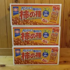 亀田製菓　柿の種　63g×24袋　3セットのサムネイル
