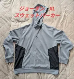 ジョーダン XL スウェットパーカー