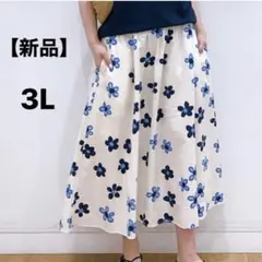 UNIQLOユニクロ マリメッコ リネンブレンドスカート 花柄　ウエストゴム3L
