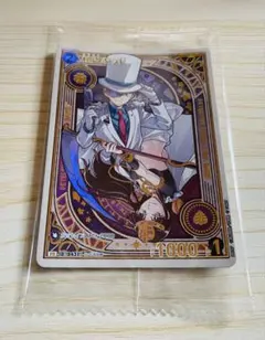 Item thumbnail for item f3b193cc-2cce-4bd7-809d-713fd5551cf5