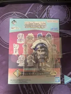 FGO 一番くじ　きゅんキャラ　アクリルスタンド