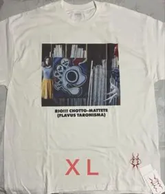 ガサタン　ガサタロウ　tang tang 岡本太郎コラボ　ロンT ガサタン ガサタロウ tang tang 岡本太郎コラボ ロンT | Mercari