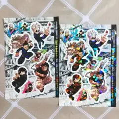 呪術廻戦 懐玉 玉折 ホロフレーク シール