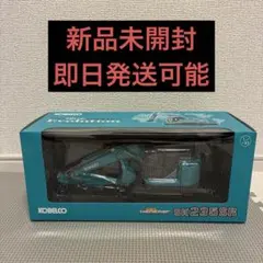 【新品未開封】KOBELCO SK235SR 1/43 ダイキャスト 2026年最新】SK235SRの人気アイテム - メルカリ