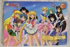 【初期アニメ】セーラームーンS ジャンボカードダス ⑰ レア 当時物