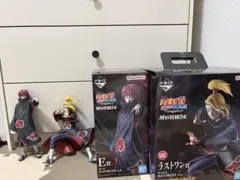 一番くじ NARUTO ラストワン賞 デイダラ E賞 サソリ 下位賞セット