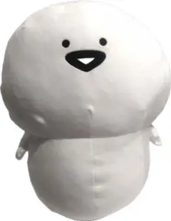 お文具といっしょぬいぐるみXL プレミアムDX 限定ver.特大BIGクッション