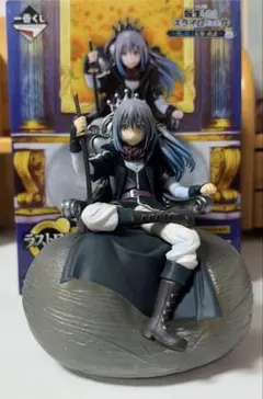 転スラ　リムル　フィギュア　ラストワン賞