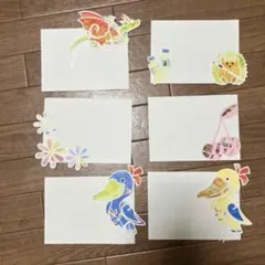 メッセージカード 6枚セット ハンドメイド