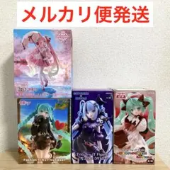 初音ミク プライズ フィギュア AMP クロミ チロルチョコ Fashion