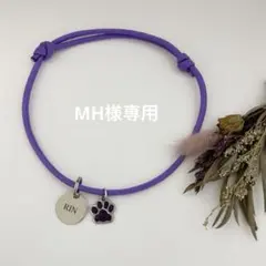 ペット用　チョーカー　迷子札