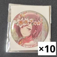 2026年最新】東雲絵名 缶バッジ ペイルカラーの人気アイテム - メルカリ