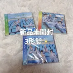 M!LK アオノオト 初回限定盤 通常盤 ３形態セット