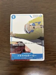 2026年最新】ロー プロモ マッチングの人気アイテム - メルカリ