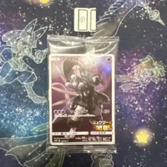 【未開封】アーマードミュウツープロモ