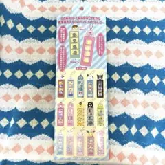 サンリオ 顔写真も入る！４カットフォトフォルダー│クロミ