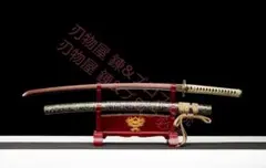 大波ツイスト模様 武士刀 鎏紋龍影 小烏丸 日本刀 模造刀 置物 居合稽古 大波ツイスト模様 武士刀 鎏紋龍影 小烏丸 日本刀 模造刀 置物 居合