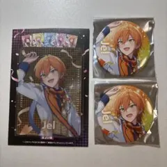 すとふぇす ジェルくん