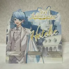 Item thumbnail for item 3892049f-6568-4f3f-897a-da6648b10847