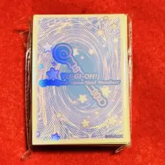 遊戯王OCG デュエルモンスターズ 公式 ニューロン スリーブ - メルカリ