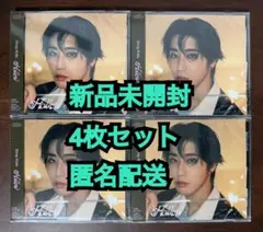 【新品】Stray Kids スキズ Hollow FC盤 ハン 4枚セット