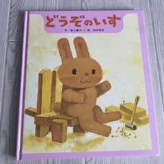 Item thumbnail for item 3d7858d6-e320-431b-90b6-be3aaa1480d2