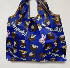 kayodesu.0805様 リクエスト 2点 まとめ商品