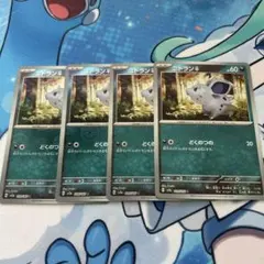 ポケモンカード　ニドラン♀　モンスターボールミラー