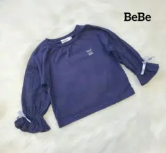 美品☆BeBe ネイビー 長袖カットソー　100
