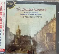 The Classical Harmonie CD