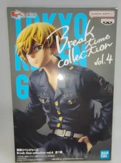2026年最新】東京リベンジャーズ Break time collection vol.2の人気