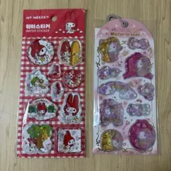 【新品】韓国　レトロ　マイメロ　キティ ウォーターステッカー 2枚セット