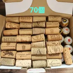 ワイン　スパークリングワインのコルク詰め合わせ　(ミュズレ付き有)