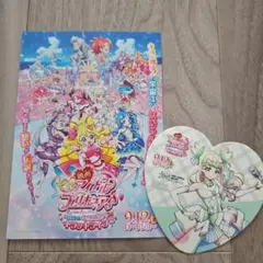 きみとアイドルプリキュア