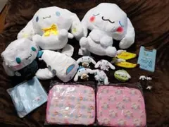 Sanrio シナモロール グッズ おまとめ 18点セット
