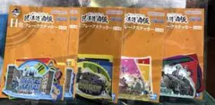 ワンピース 一番くじ 匠ノ系譜 フレークステッカー まとめ売り