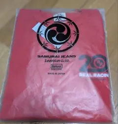 Item thumbnail for item e4f25080-aa9d-427f-8748-5f5e10c82770