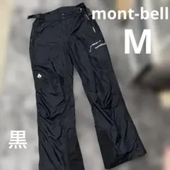 モンベル)レディーススノーボードパンツMサイズＷ60〜74