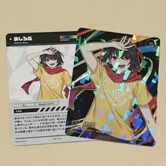 にじさんじ にじフェス コレクションカード ましろ爻