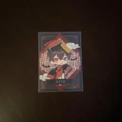 AMPTAKxCOLORS ランダムカードコレクション あっと