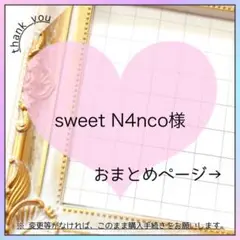 ハートモチーフ クッションパーツ アイラブユー ピンク 桃色 30個