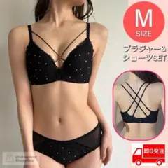 パット内蔵　ドットブラックM　楽ブラ　盛りブラ　補正　脇高　ブラジャーショーツ