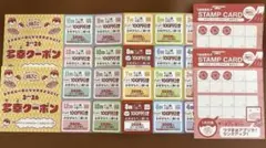 銀だこ 2026年 多幸クーポン＆福袋限定スタンプカード セットのサムネイル