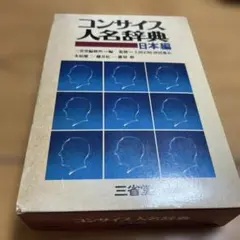 Item thumbnail for item a284a592-b462-41b6-a4c9-ba19244459a7