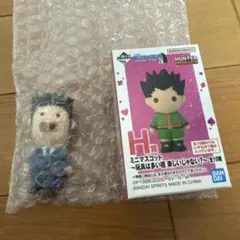 HUNTER × HUNTER 一番くじ H賞 ミニマスコット レオリオ