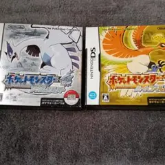 ポケットモンスター ハートゴールド ソウルシルバー セット
