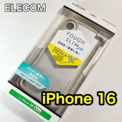 Item thumbnail for item 25dc8013-7604-44b4-8683-757113151e2c