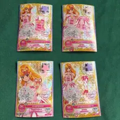 2025年最新】オーロラキスコーデの人気アイテム - メルカリ