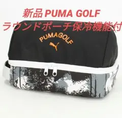 新品PUMA GOLFプーマゴルフPCL AOP HO-REIONラウンドポーチ
