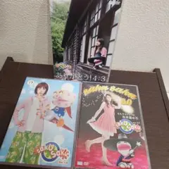 2026年最新】sakusaku dvdの人気アイテム - メルカリ